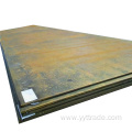 Nm360 Wear-resistant Steel Plate